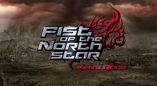 Fist of the North Star: Kens Rage