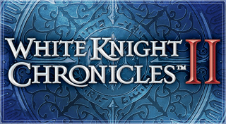 White Knight Chronicles â…¡ Trophy Set