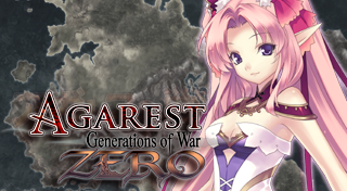 Record of Agarest War ZERO